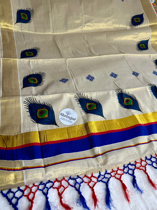 Kerala Saree with Blouse Fabric