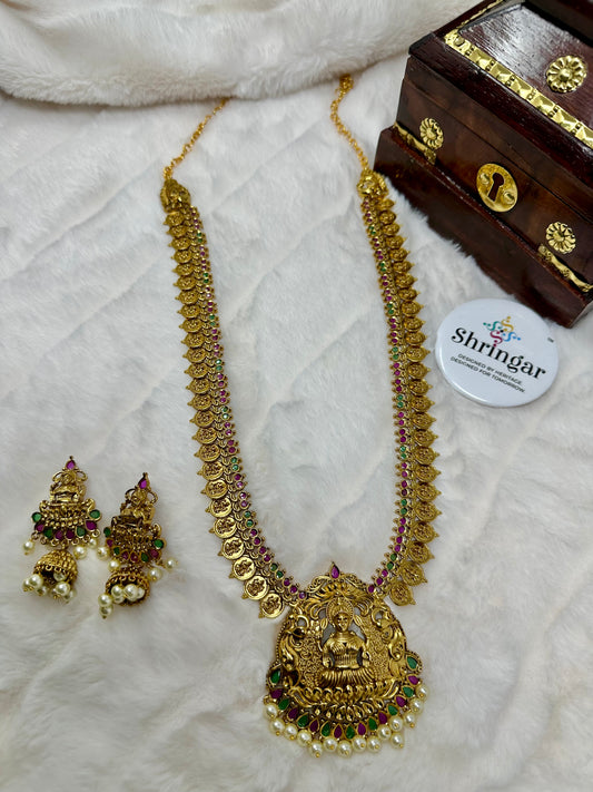 The Lakshmi Kasu Haram Set