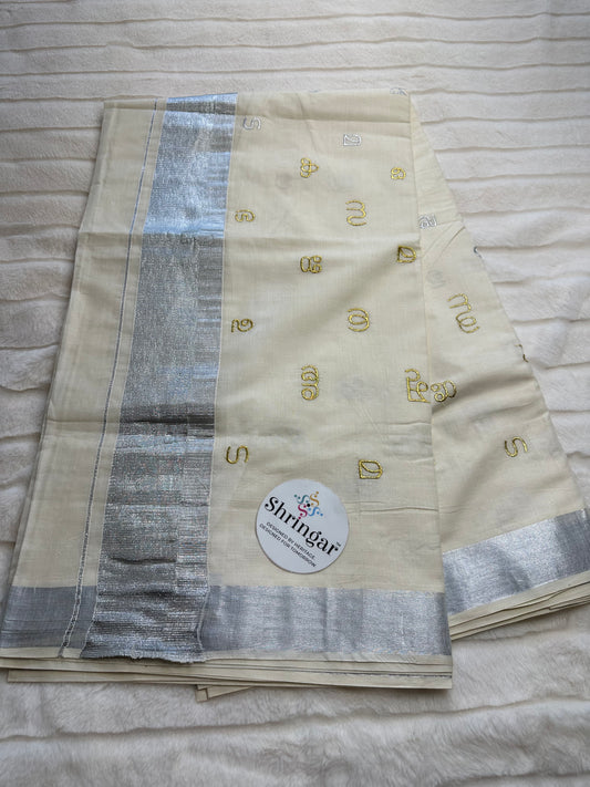 Kerala Saree with Blouse Fabric