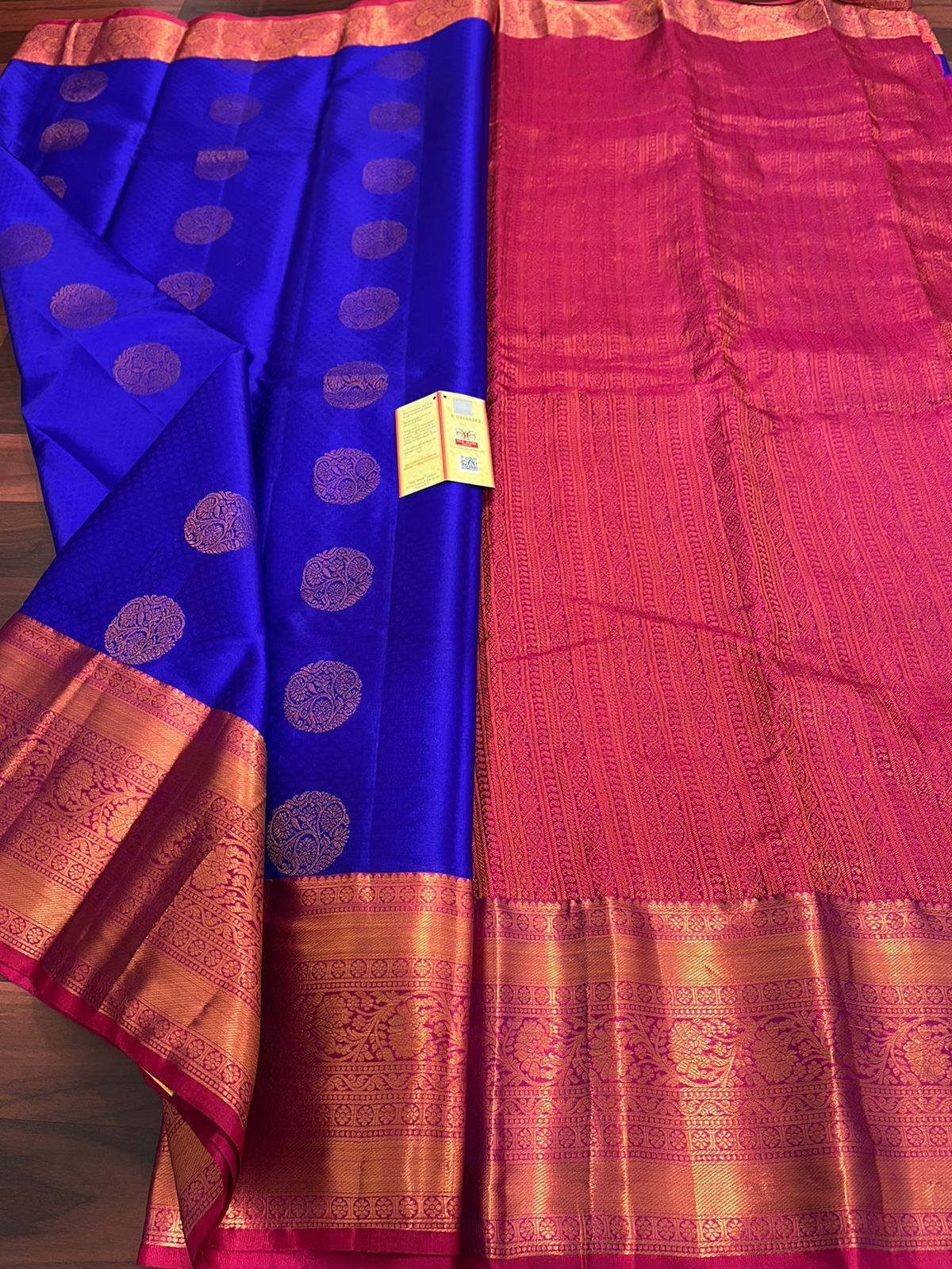 Pure Kanchipuram Silk Saree